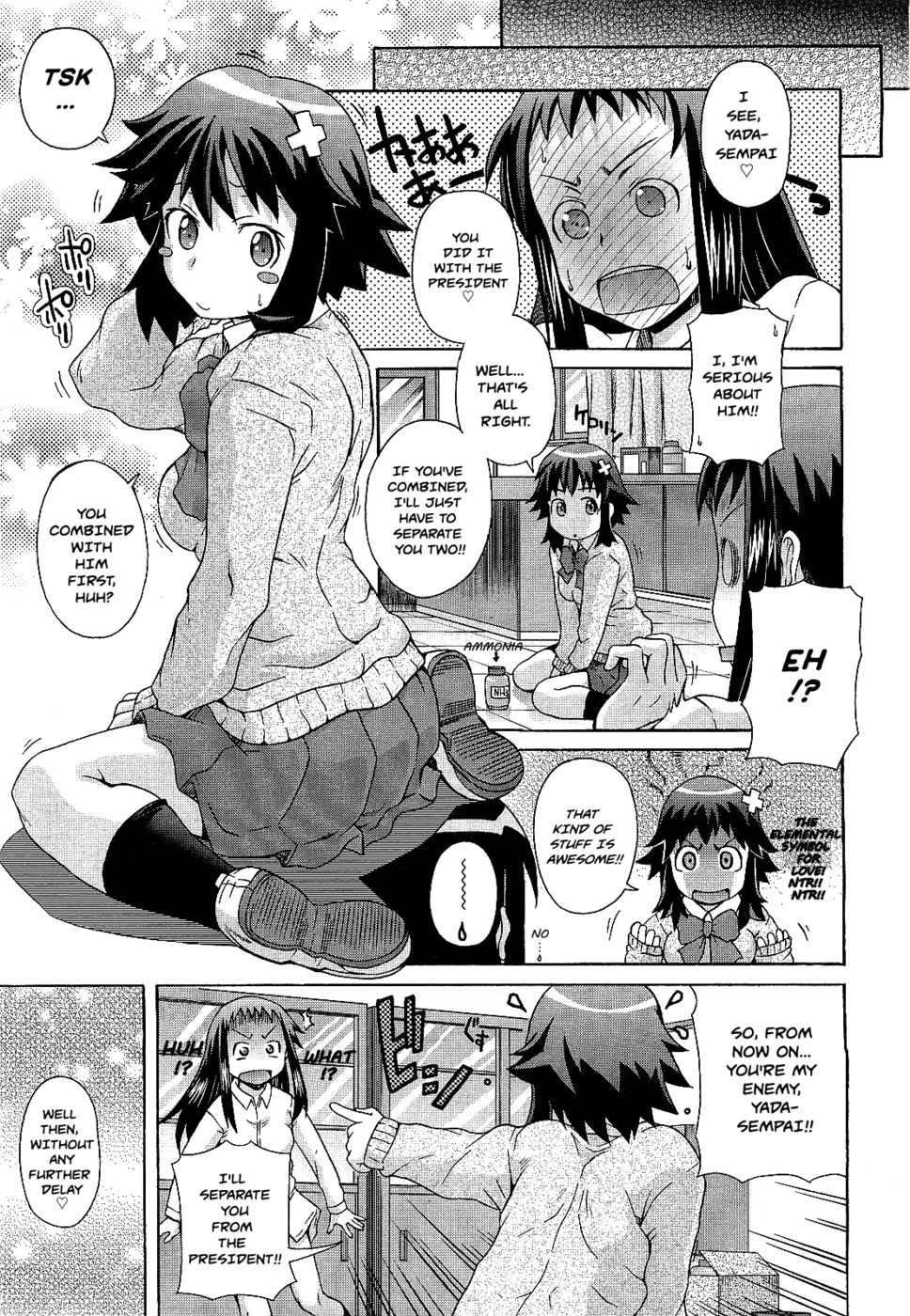 Hentai Manga Comic-Caught in the Lab-Read-23